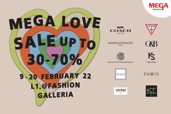 MEGA Bangna Love Sale ลด 30-70%