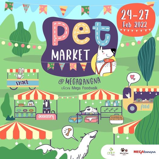 Pet Market Mega Bangna
