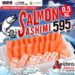 𝐎𝐈𝐒𝐇𝐈 𝐃𝐄𝐋𝐈𝐕𝐄𝐑𝐘 Salmon Sashimi 595 บาท