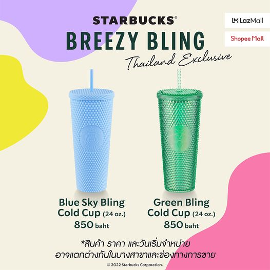 Starbucks Breezy Bling 850 บาท