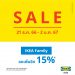 IKEA SALE ลด 15% ถึง 2 มกราคม 67